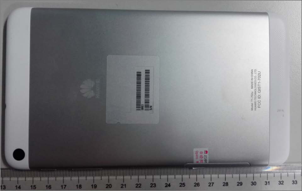 Product image for QIST1-702U