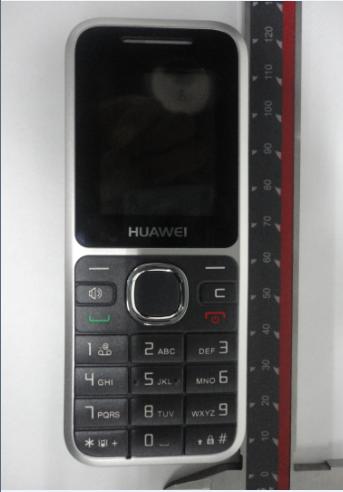 Product image for QISU2801-5