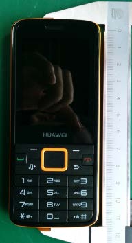 Product image for QISU5760