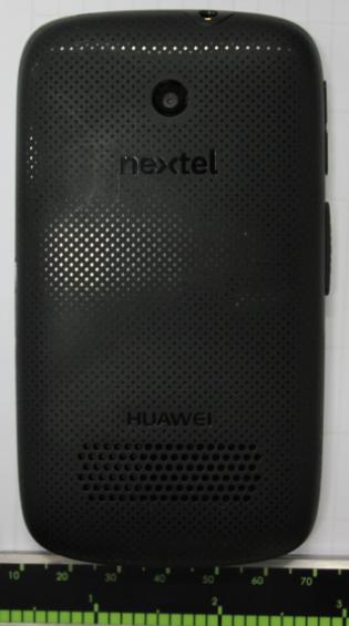 Product image for QISU6020