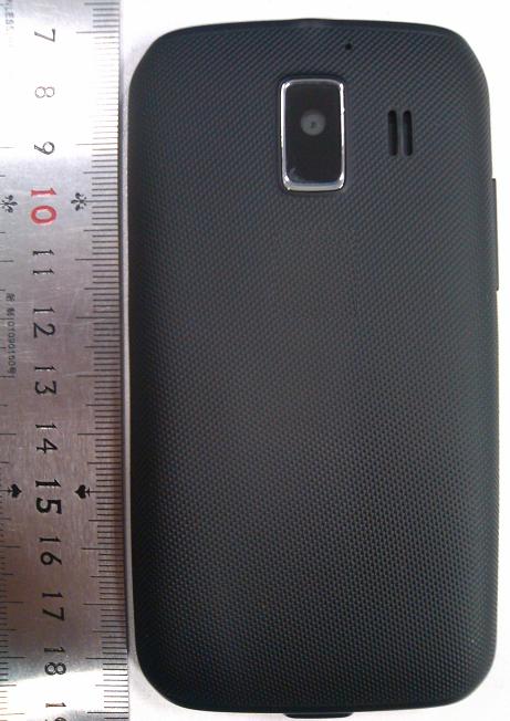 Product image for QISU8655-1