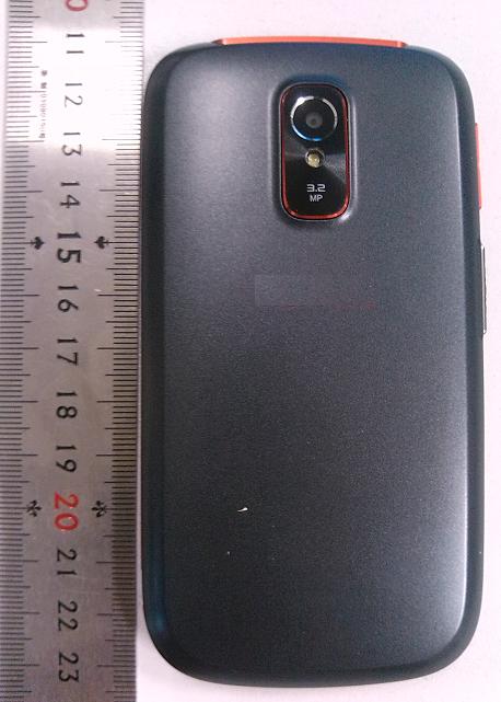 Product image for QISU8667