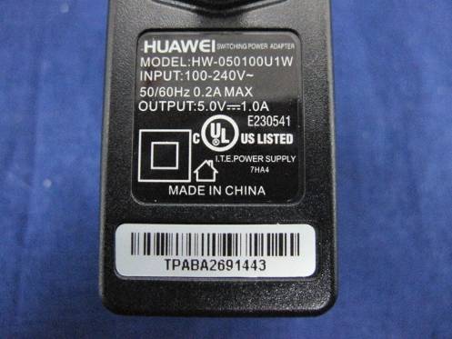 Product image for QISU8850-5