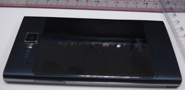 Product image for QISU9000