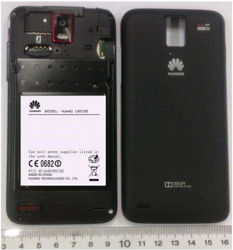 Product image for QISU9510E