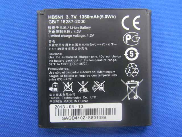 Product image for QISY220-U05