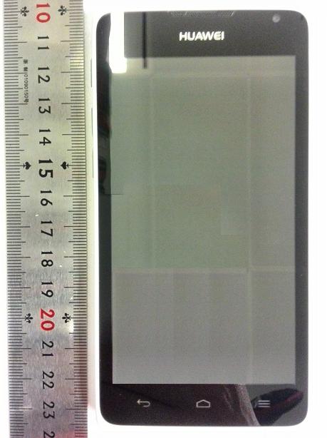 Product image for QISY530-U051