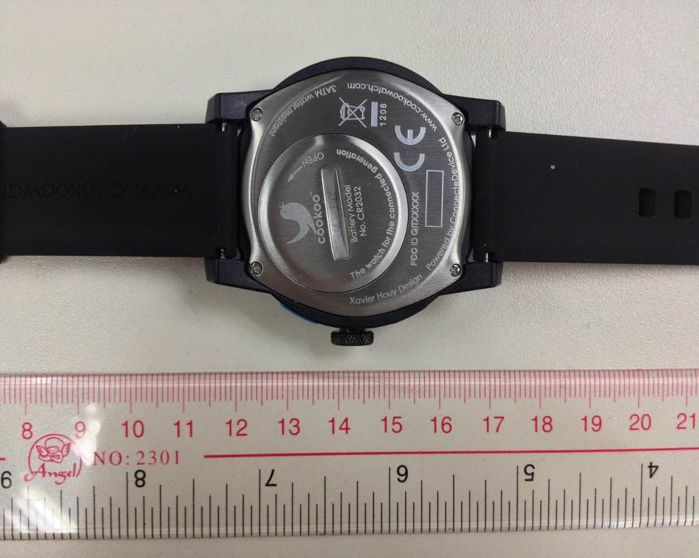 Product image for QITCOKO