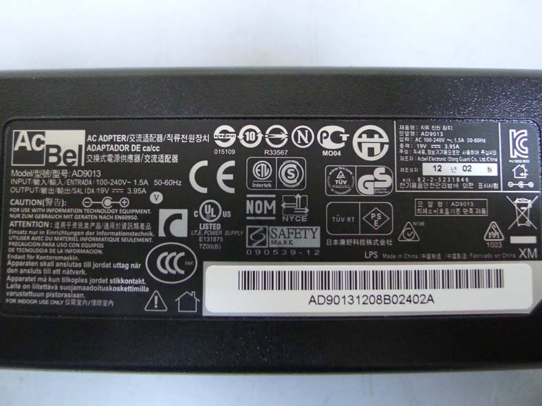 Product image for QKMQDSP2060INF