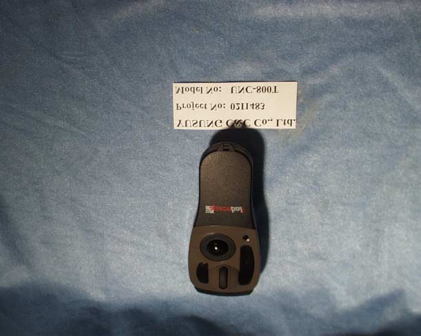 Product image for QLKUNC-800T