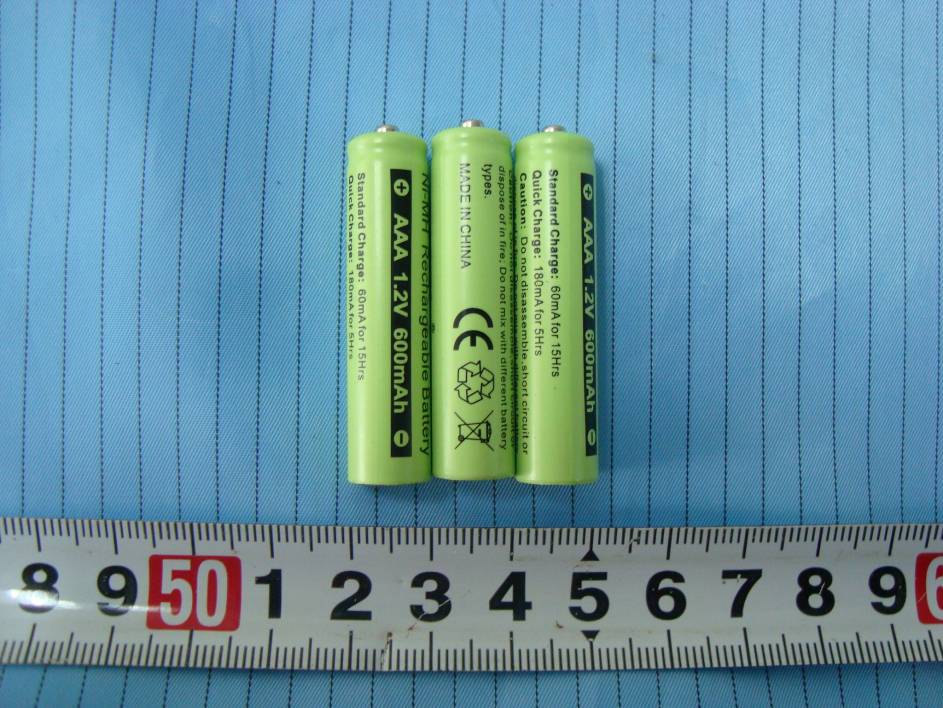 Product image for QMHA1600