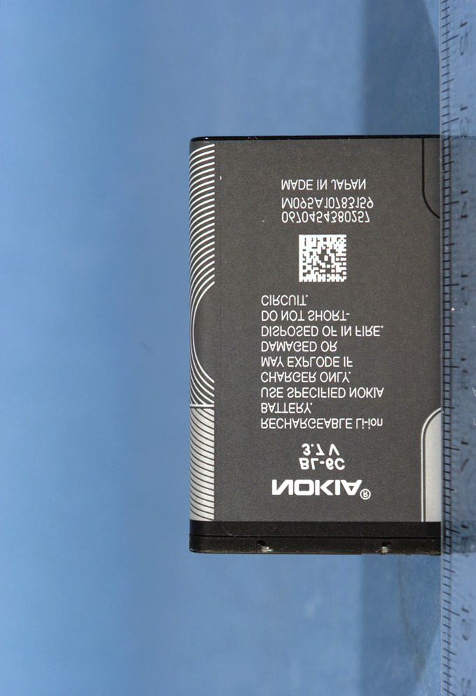 Product image for QMNRH-71