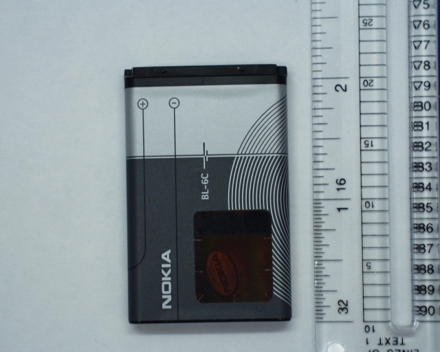 Product image for QMNRM-59