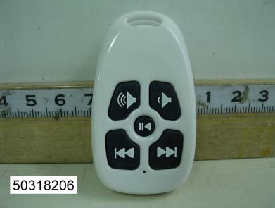 Product image for QNP-IJET