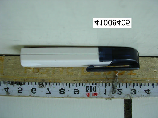 Product image for QNP-POWERMOUSE01