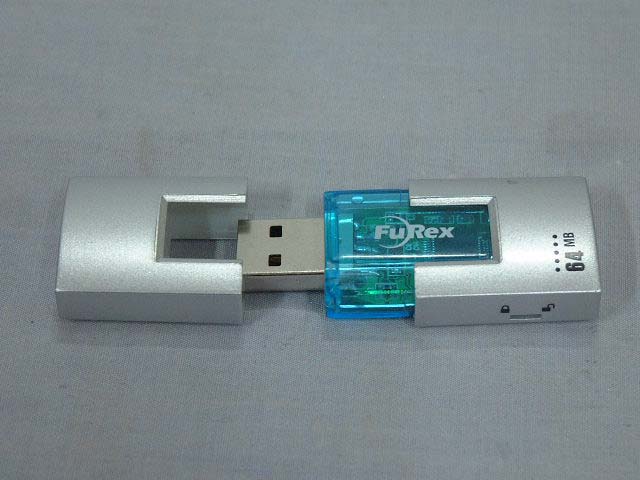 Product image for QNRDY-USB64B