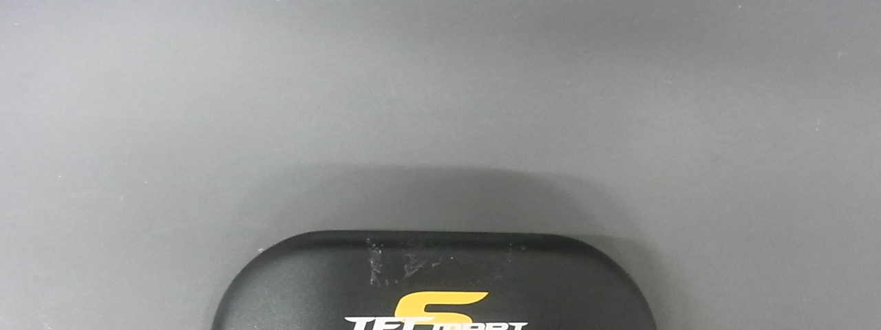 Product image for QOZ-HRSENSOR