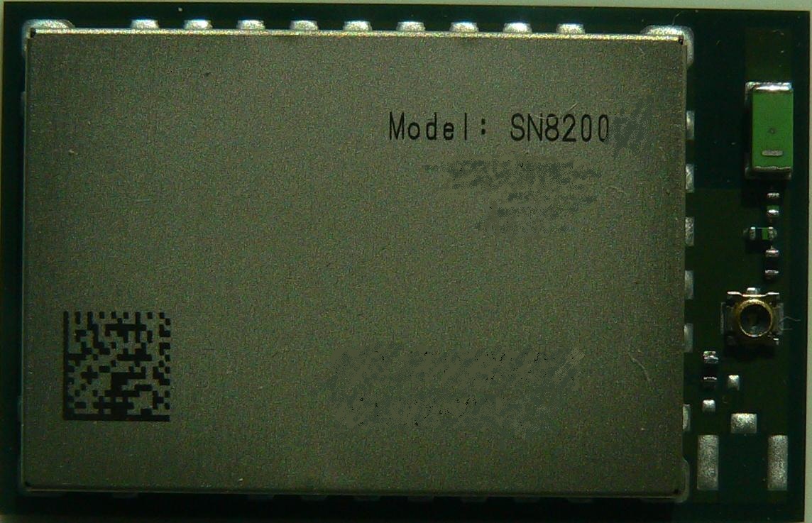 Product image for QPU8200