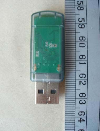 Product image for QQGBU-2084-J