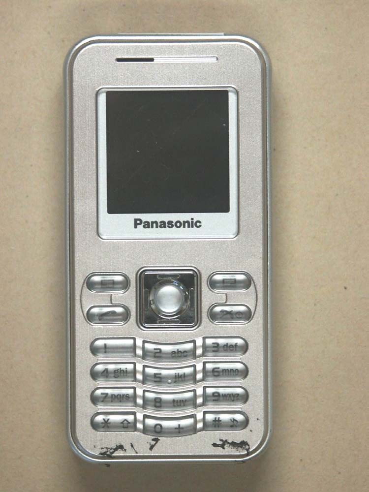 Product image for QQXEB-X100U