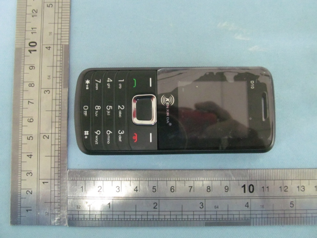 Product image for QR2D10