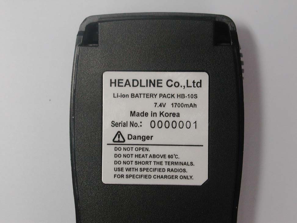 Product image for QREHL-10V2