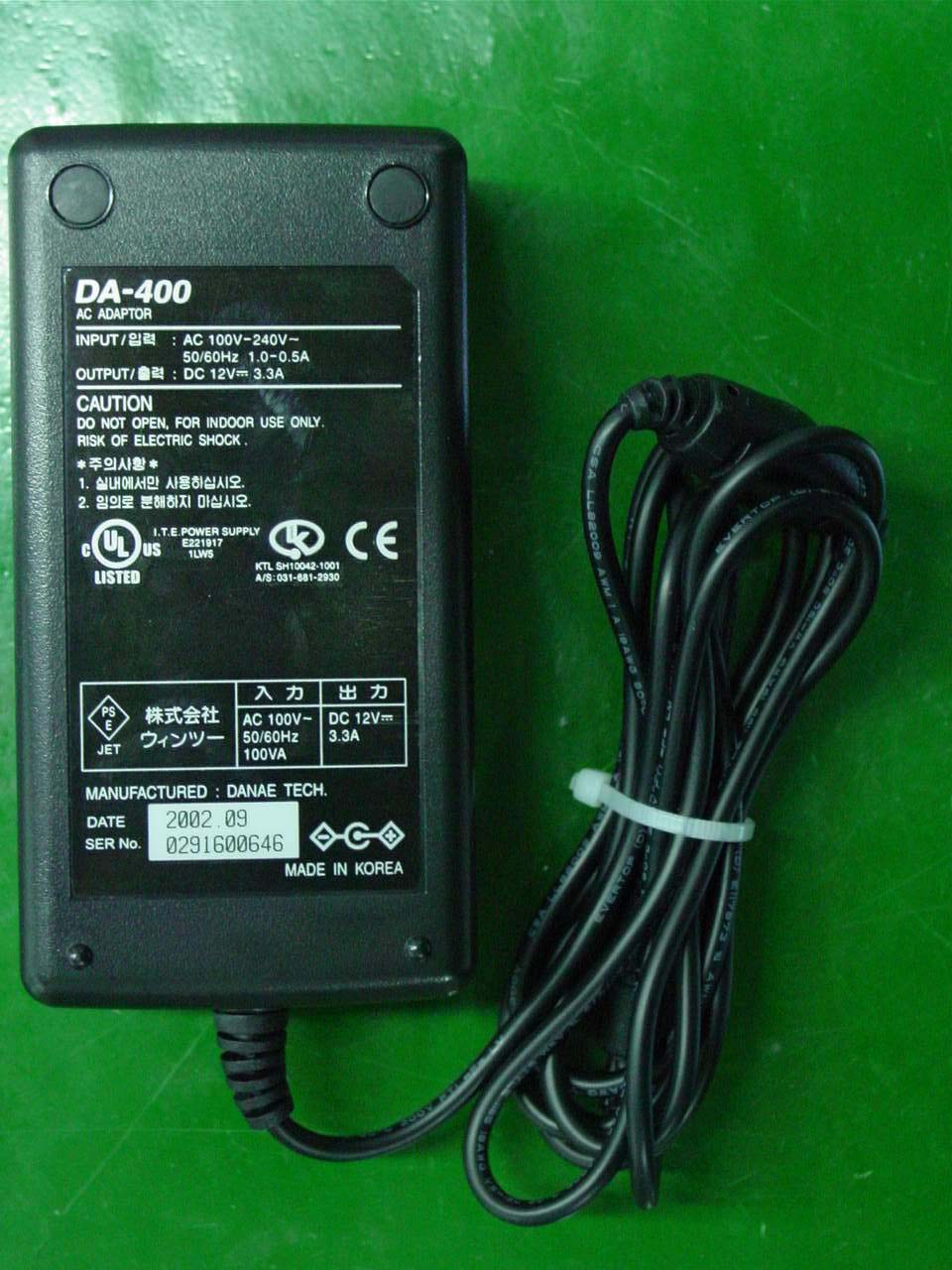 Product image for QRHMB151AL