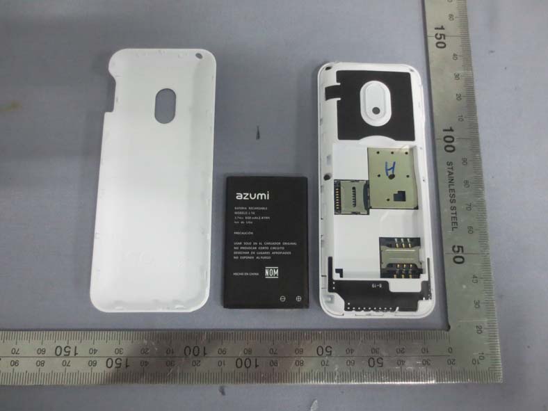 Product image for QRP-AZUMIL1N