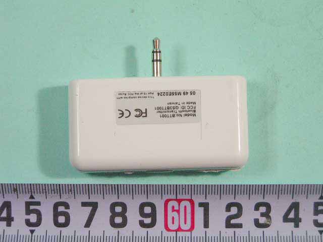 Product image for QS3BTT001