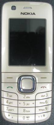 Product image for QTKRM-531