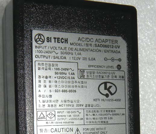 Product image for QTM-OR1504SH