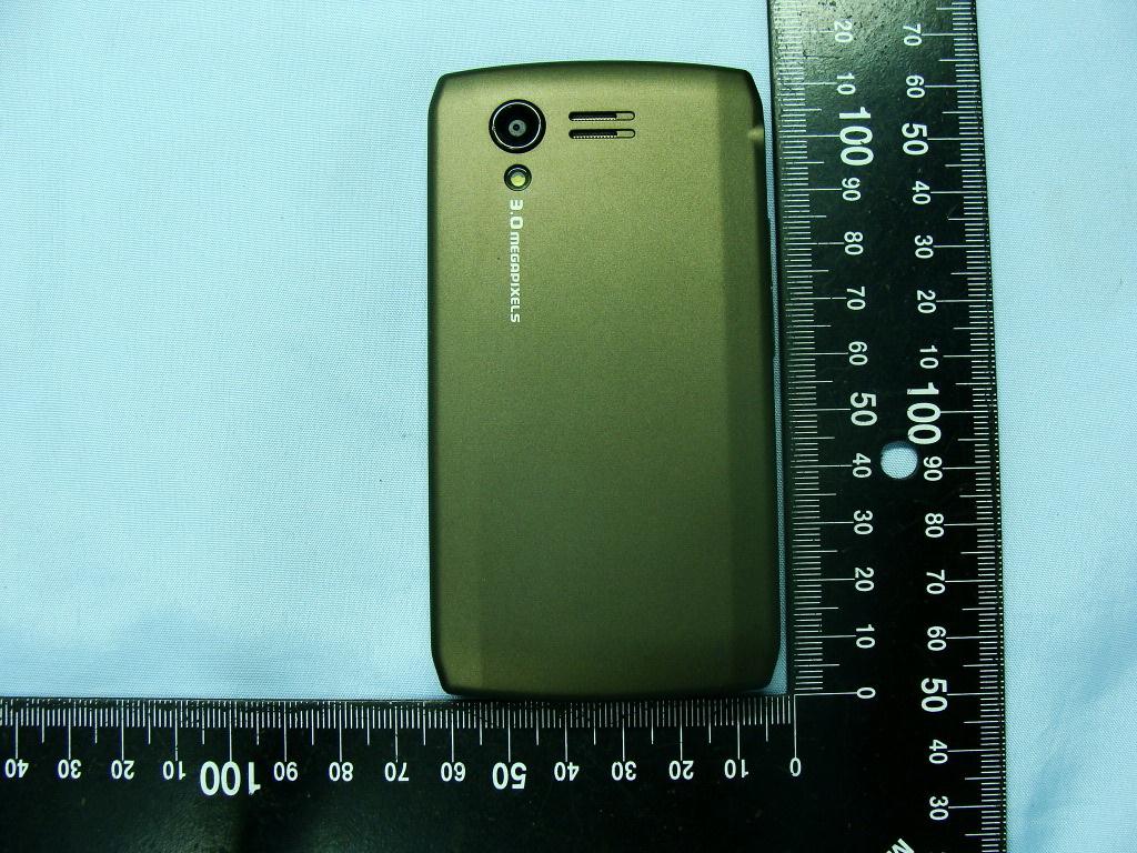 Product image for QVZ-QB57