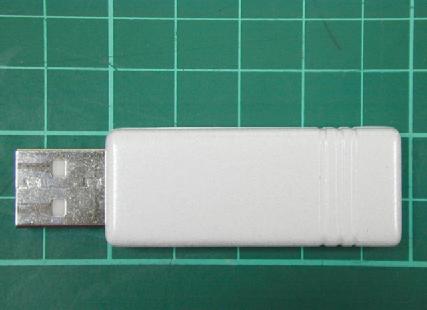 Product image for QVZ10020000