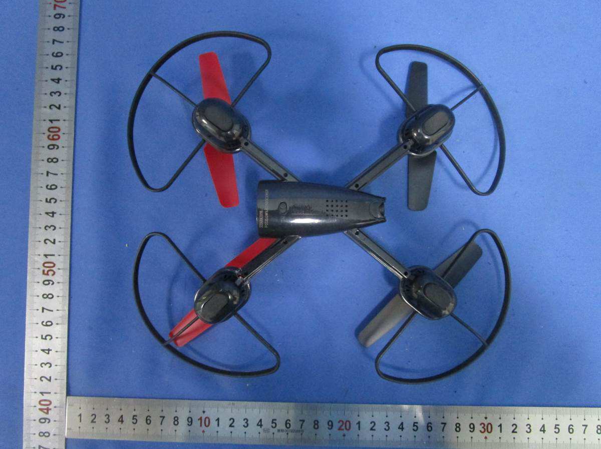 Product image for QW9JG2020C24GR