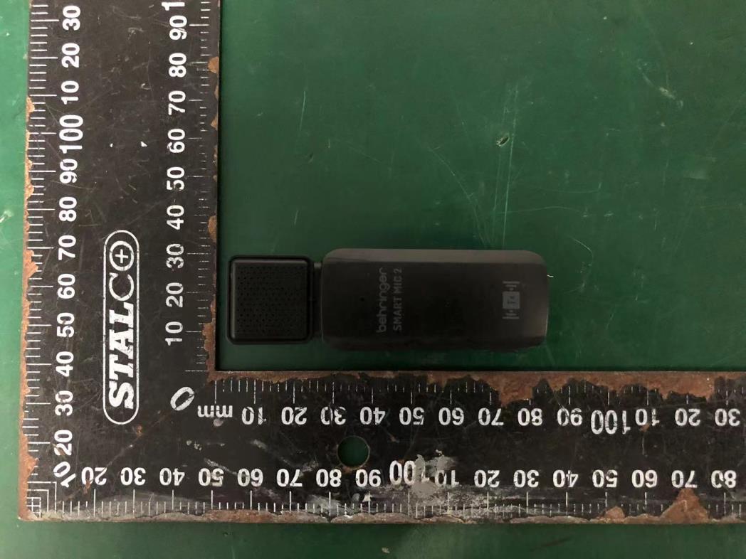 Product image for QWHSMARTMIC2