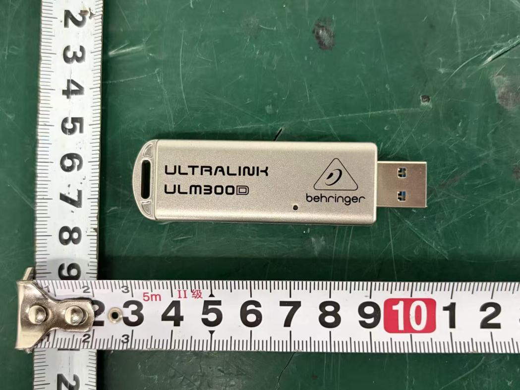 Product image for QWHULM300D1