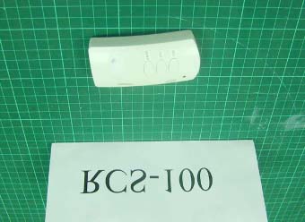 Product image for QWORCS-100