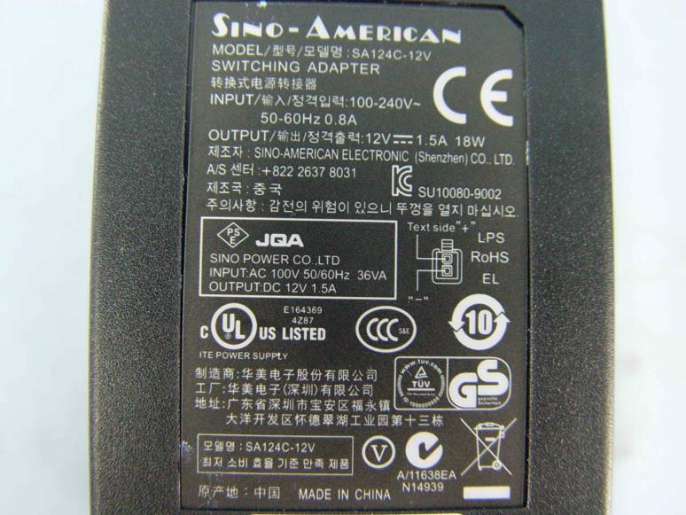 Product image for QWU-06E