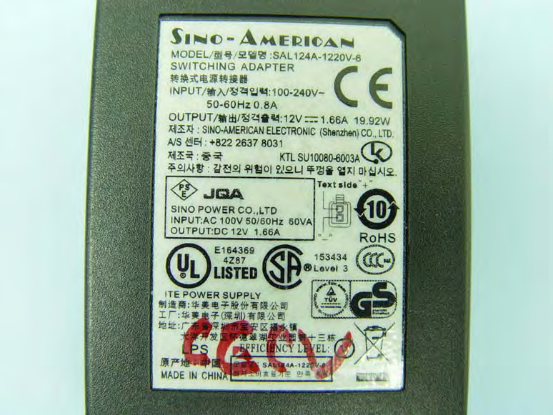 Product image for QWU-081