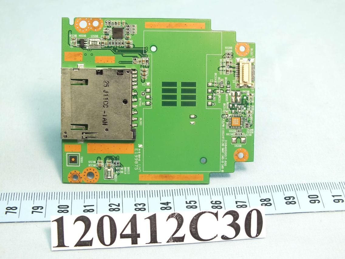 Product image for QYLTM-001