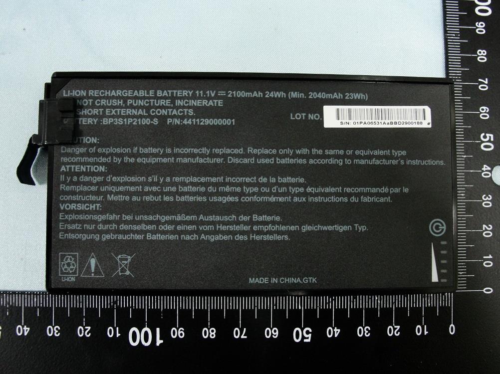 Product image for QYLV110RFID