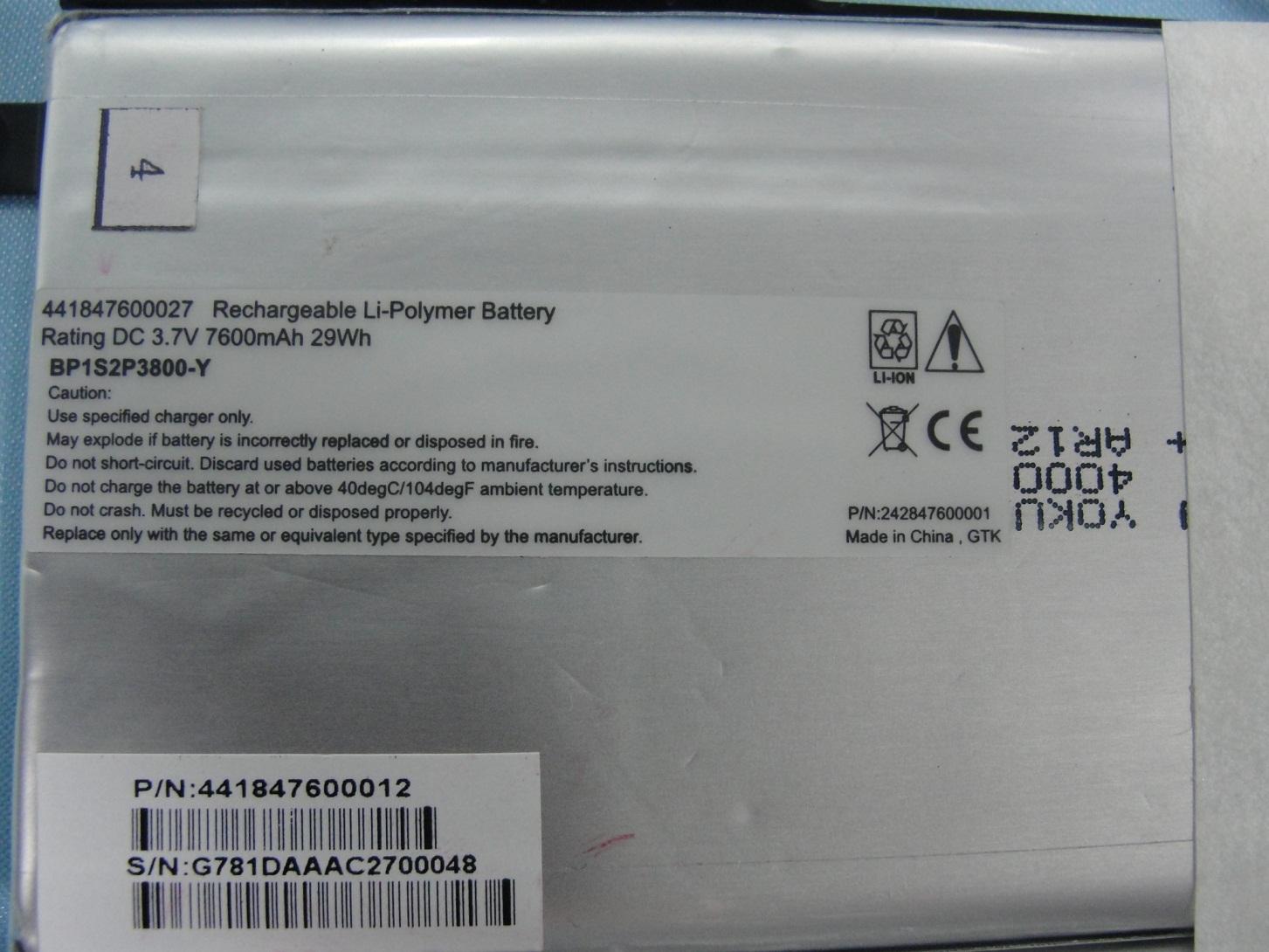 Product image for QYLZ710R