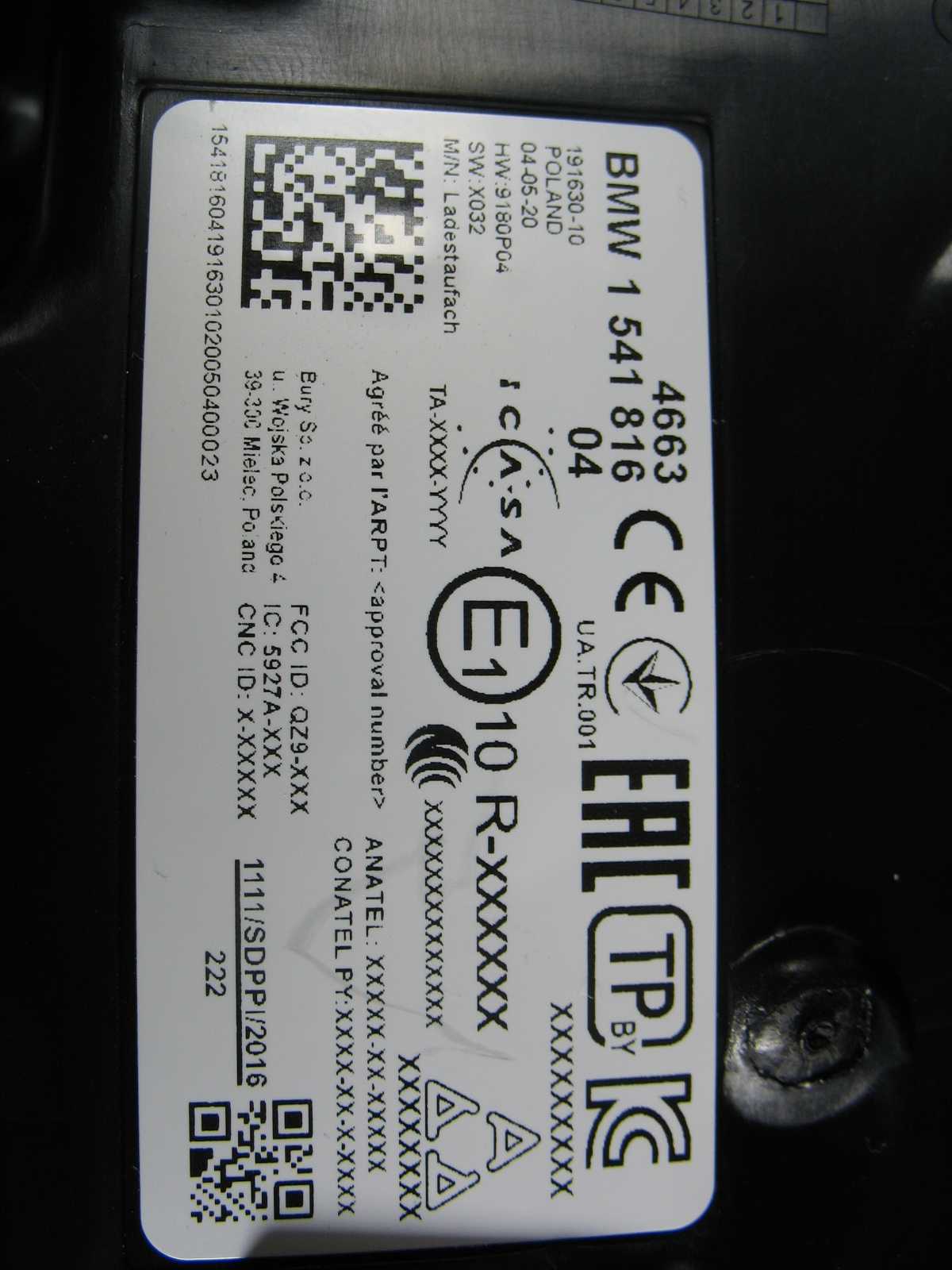 Product image for QZ9-LADESTAUFACH