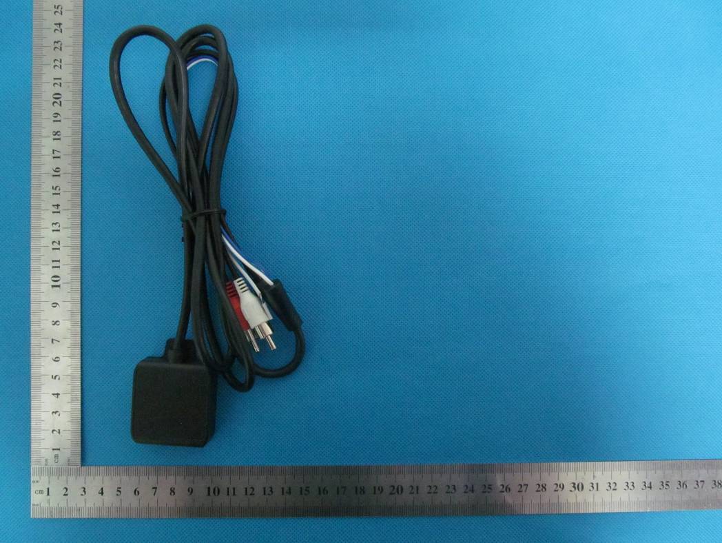 Product image for R2M-BTR002