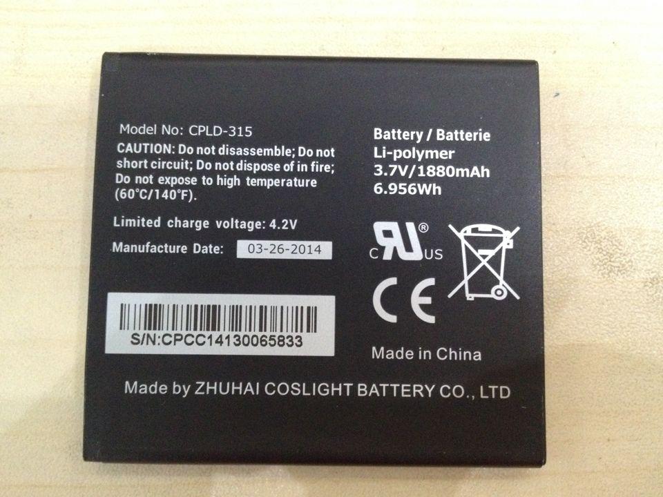 Product image for R38YL890N