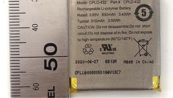 Product image for R38YLCP314AT