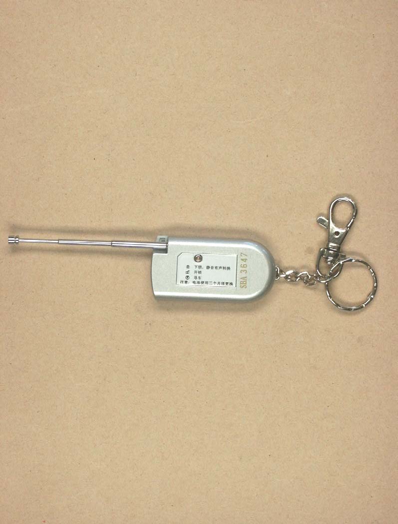 Product image for R3QAM-01