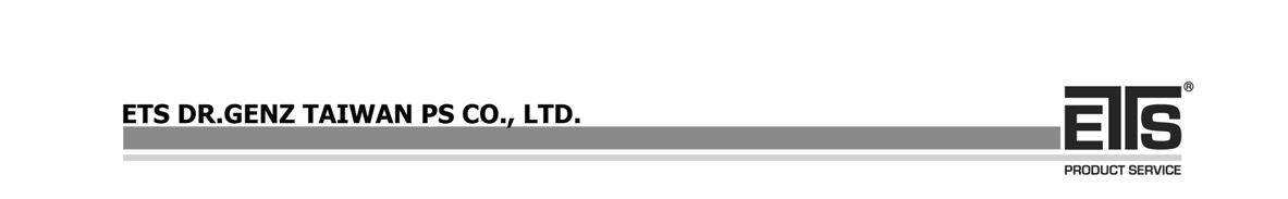 Product image for R48WSP510RX