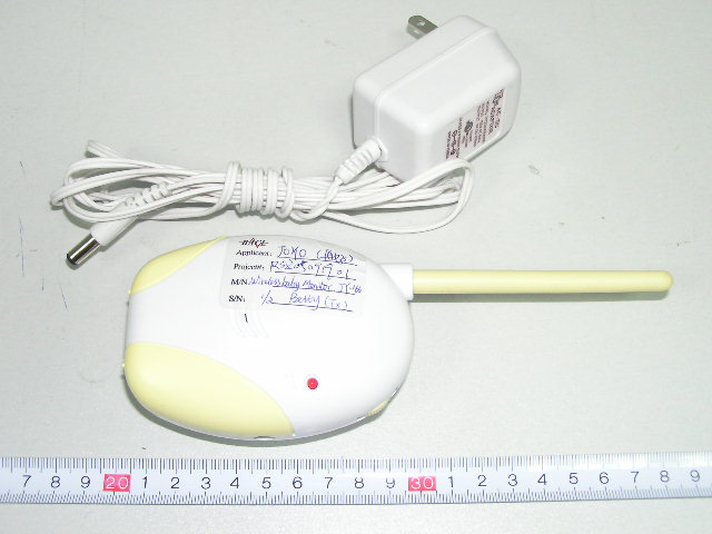 Product image for R4GJY16601