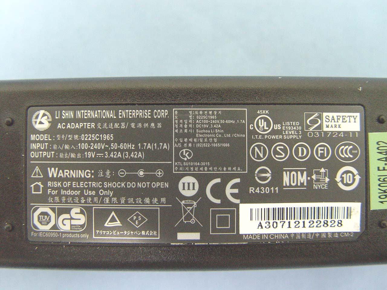 Product image for R4R-AIRTU560UMPC